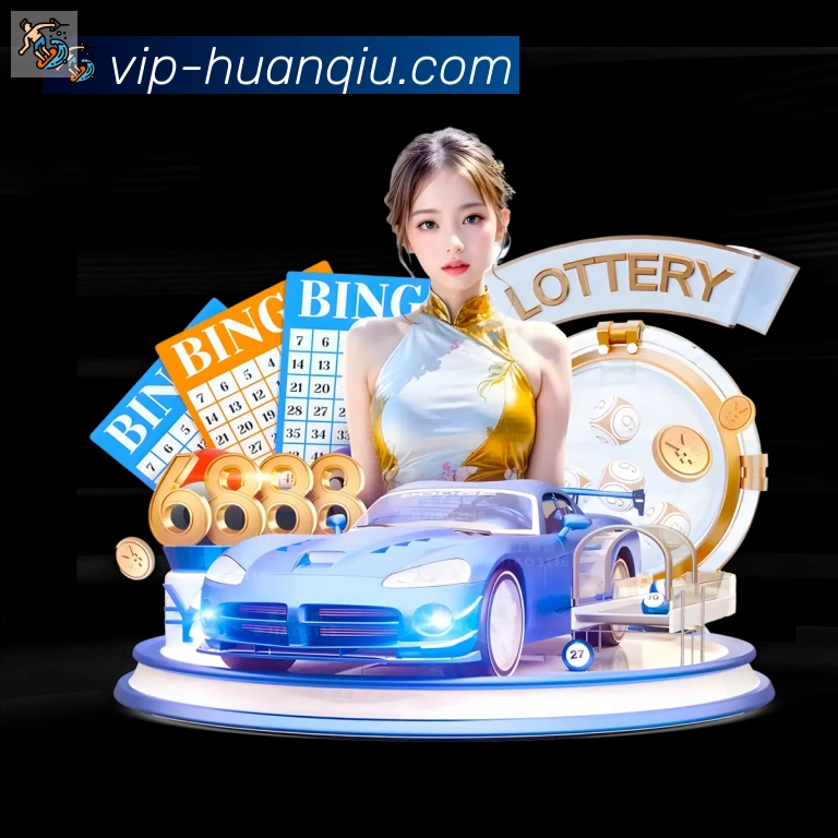 环球体育官网APP 高清赛事图